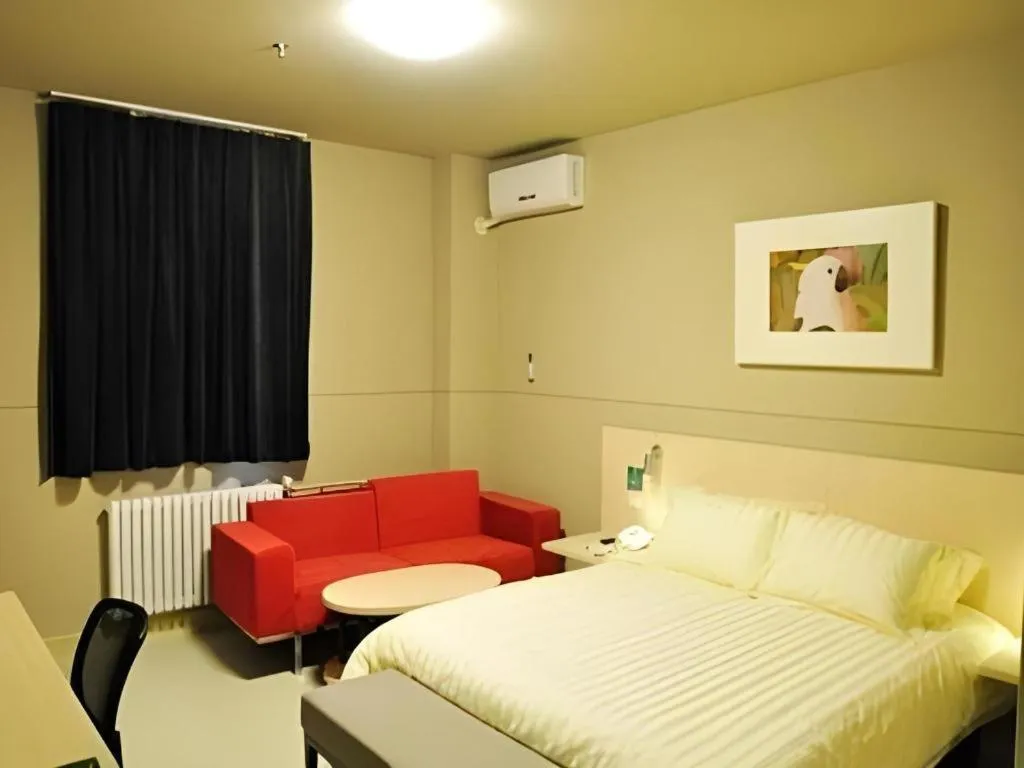 Bed in Jinjiang Inn Jiaozuo Gymnasium