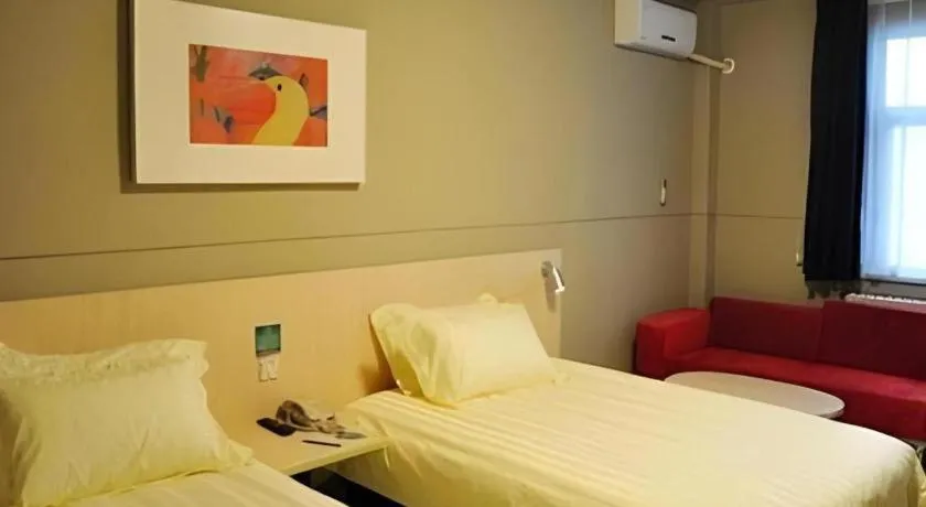 Bed in Jinjiang Inn Jiaozuo Gymnasium