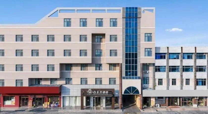 Jinjiang Inn Xuzhou Pizhou Sanchahe Road