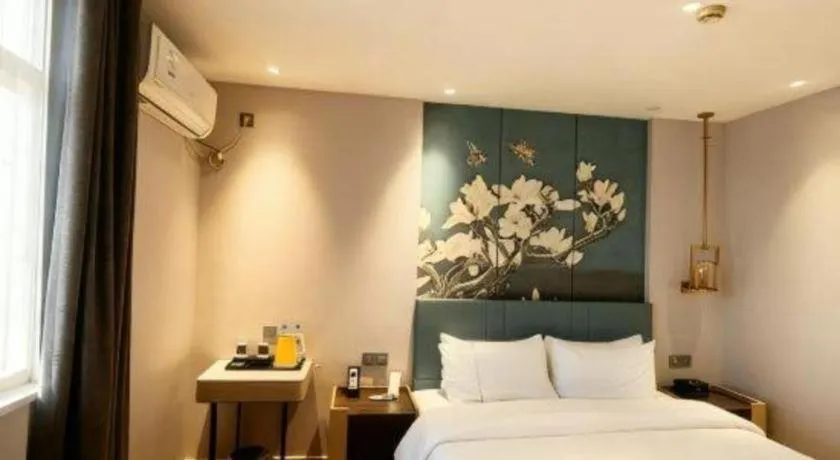 Bed in Jinjiang Inn Xuzhou Pizhou Sanchahe Road