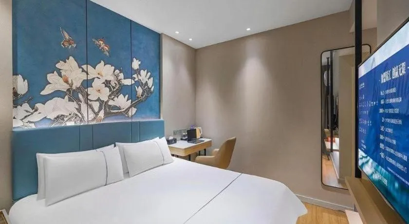 Bed in Jinjiang Inn Xuzhou Pizhou Sanchahe Road