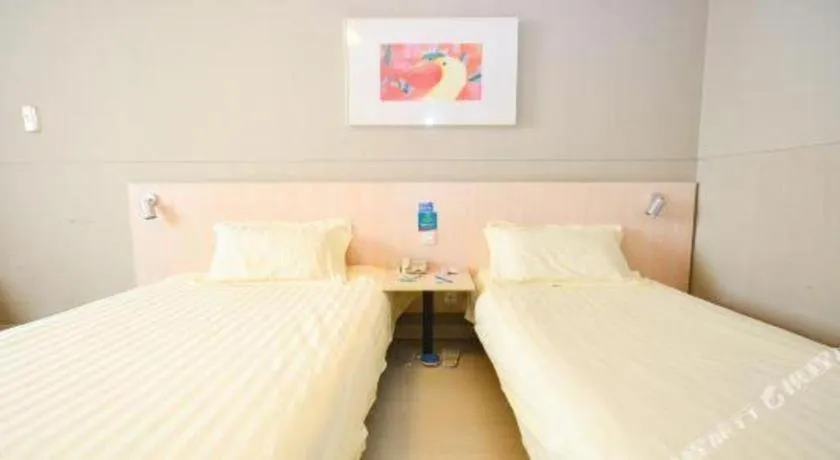 Bed in Jinjiang Inn Xuzhou Pizhou Sanchahe Road