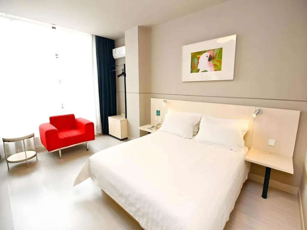 Bed in Jinjiang Inn Xuzhou Pizhou Sanchahe Road