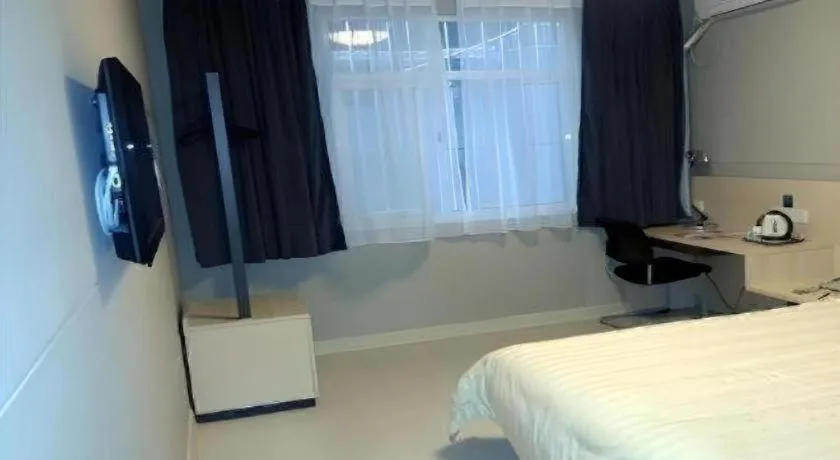 Bed in Jinjiang Inn Xuzhou Pizhou Sanchahe Road