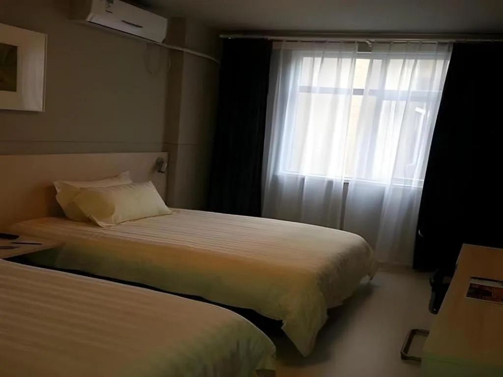 Bed in Jinjiang Inn Xuzhou Pizhou Sanchahe Road