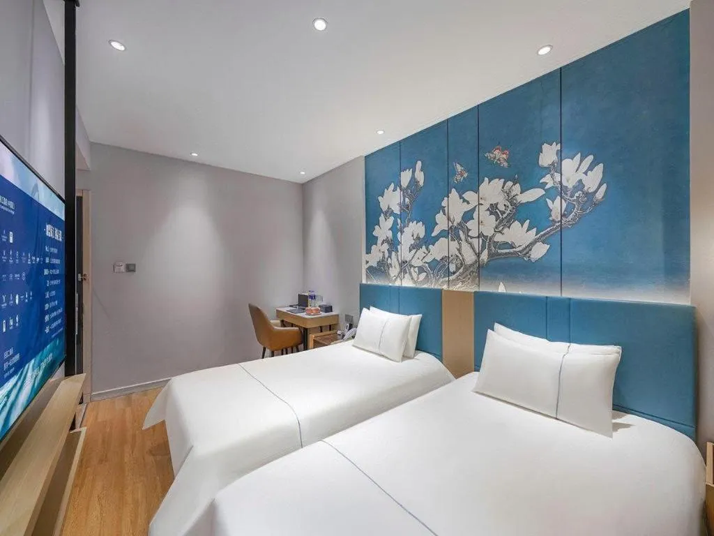 Bed in Jinjiang Inn Xuzhou Pizhou Sanchahe Road