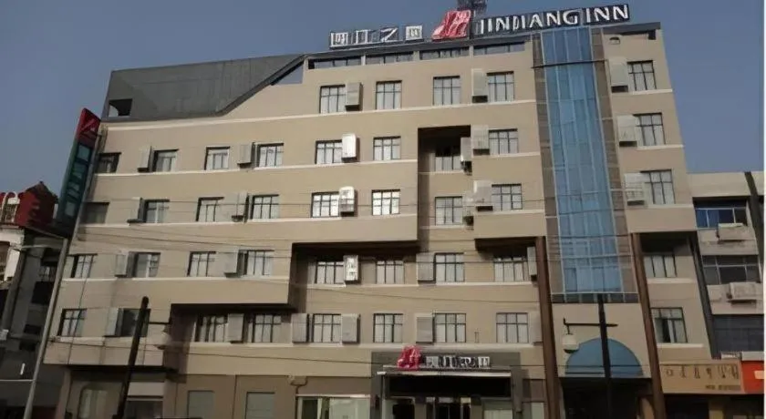 Jinjiang Inn Xuzhou Pizhou Sanchahe Road