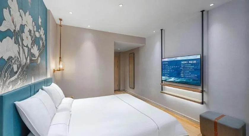 Bed in Jinjiang Inn Xuzhou Pizhou Sanchahe Road