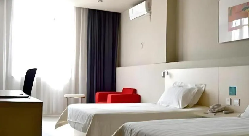 Bed in Jinjiang Inn Xuzhou Pizhou Sanchahe Road