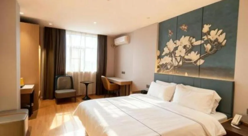 Bed in Jinjiang Inn Xuzhou Pizhou Sanchahe Road