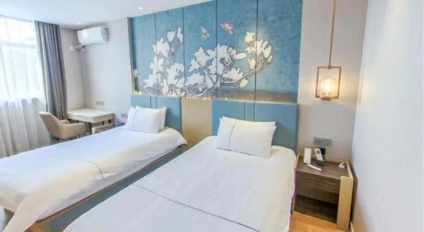 Bed in Jinjiang Inn Xuzhou Pizhou Sanchahe Road