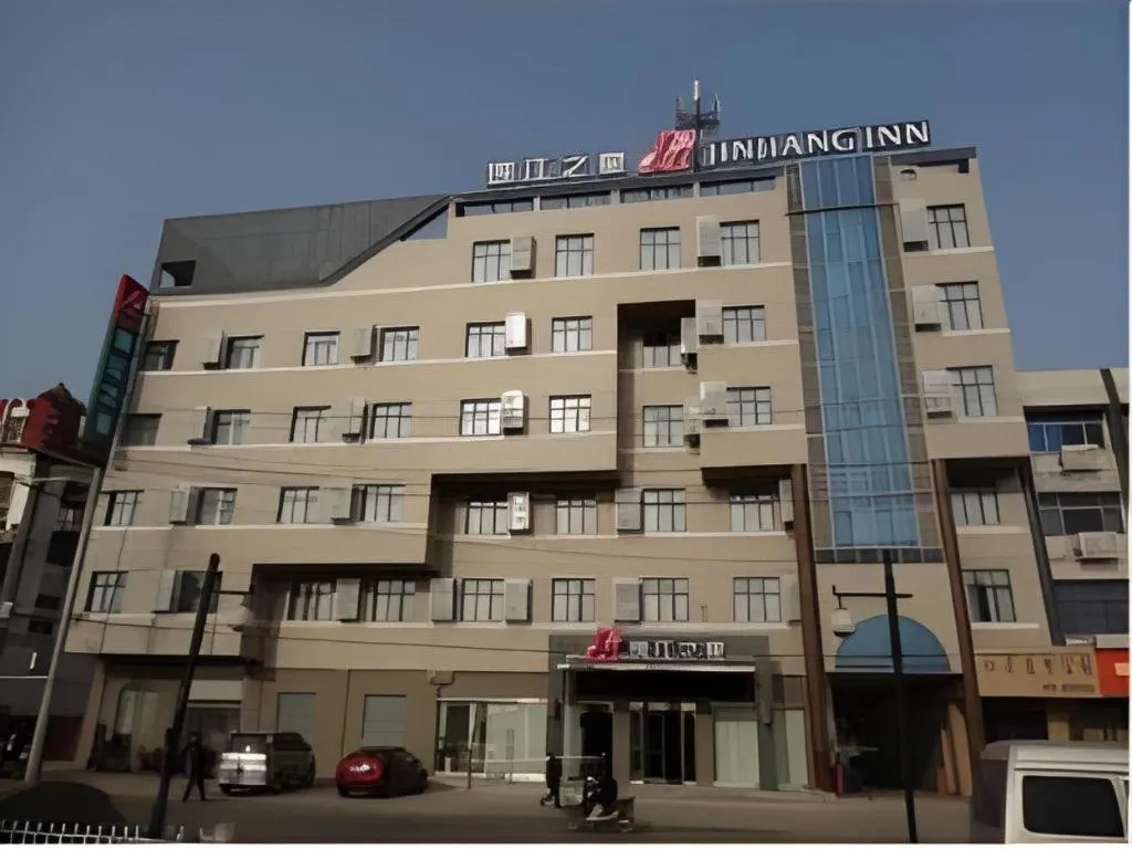 Jinjiang Inn Xuzhou Pizhou Sanchahe Road
