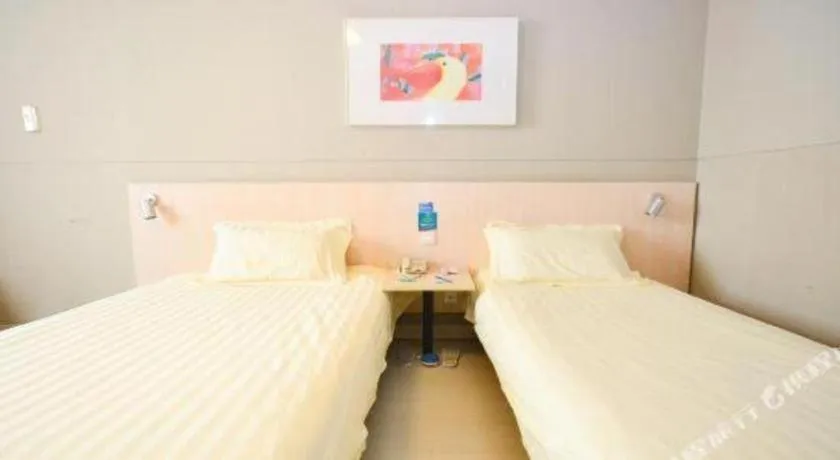 Bed in Jinjiang Inn Xuzhou Pizhou Sanchahe Road