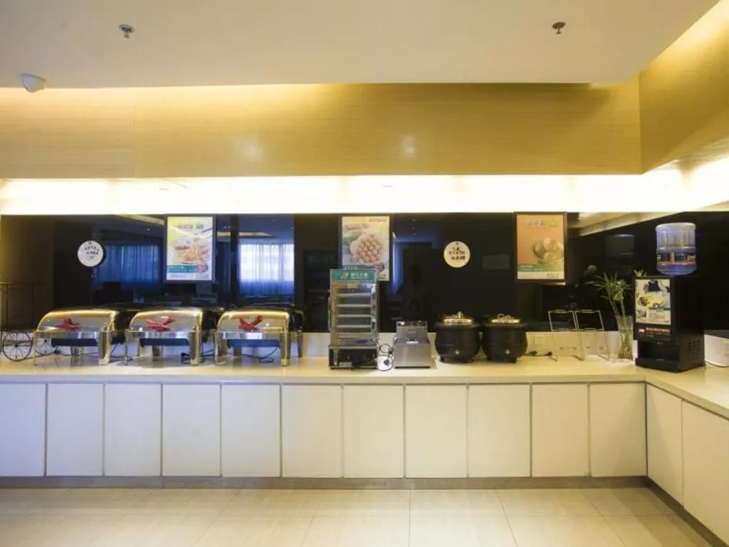 Jinjiang Inn Xian Dayan Tower Lijia Village Metro Station Jinxi Street