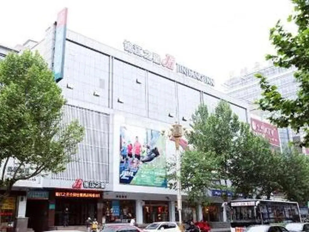 Jinjiang Inn Qianan Middle Yanshan Road Branch Jinjiang Inn Qianan Middle Yanshan Road Branch