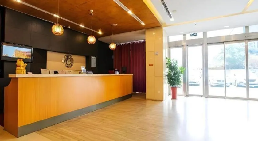 Jinjiang Metropolo Hotel - Taizhou Wanda Plaza