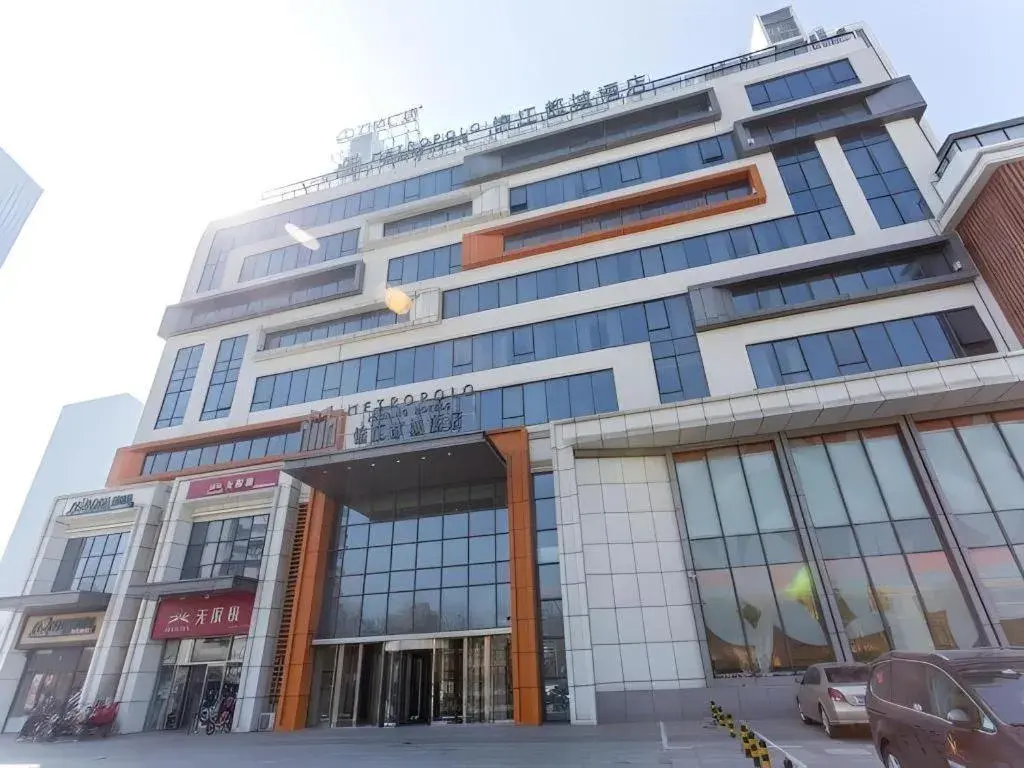 Jinjiang Metropolo Hotel - Langfang Wanda Plaza Jinjiang Metropolo Hotel - Langfang Wanda Plaza