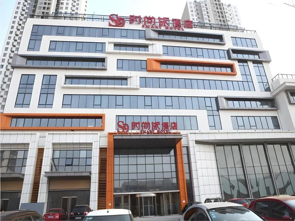 Jinjiang Metropolo Hotel - Langfang Wanda Plaza