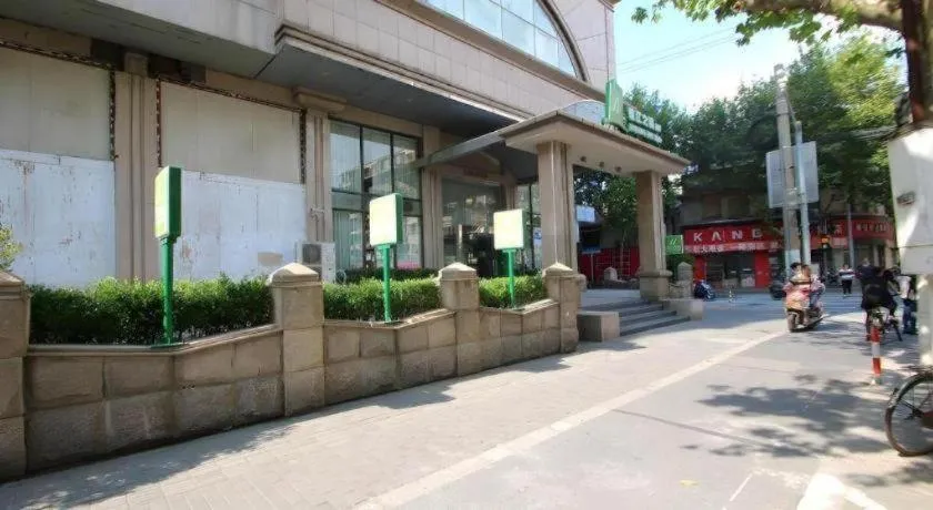 Jinjiang Inn Shanghai North Bund Yangpu Bridge Branch