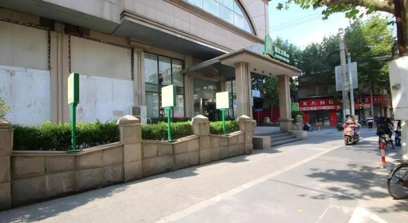 Jinjiang Inn Shanghai North Bund Yangpu Bridge Branch
