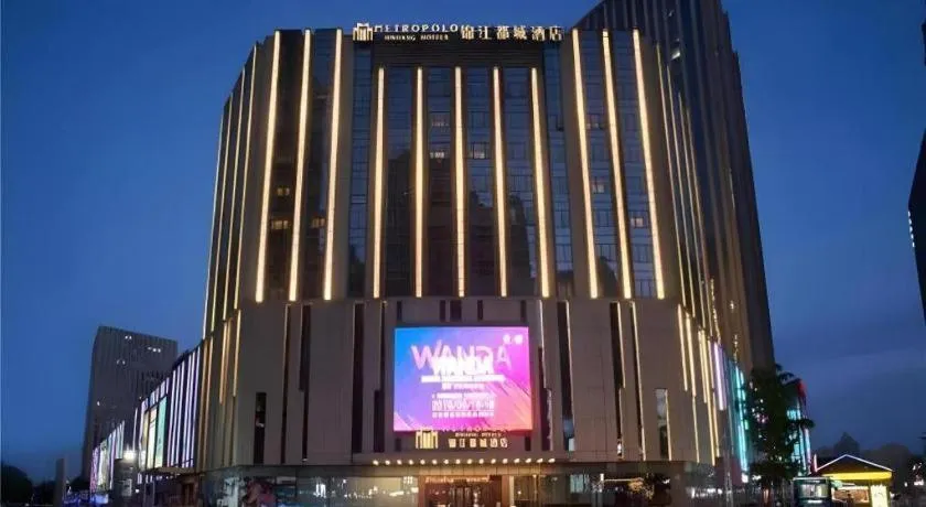 Metropolo Hotel Shijiazhuang Yuhua Wanda Plaza