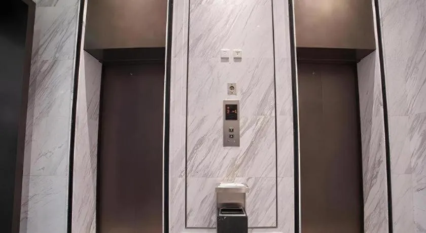 Metropolo Hotel Shijiazhuang Yuhua Wanda Plaza