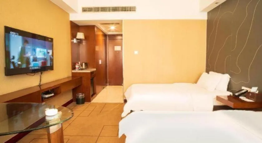 Bed in Metropolo Hotel Shijiazhuang Yuhua Wanda Plaza