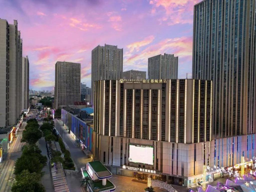 Metropolo Hotel Shijiazhuang Yuhua Wanda Plaza