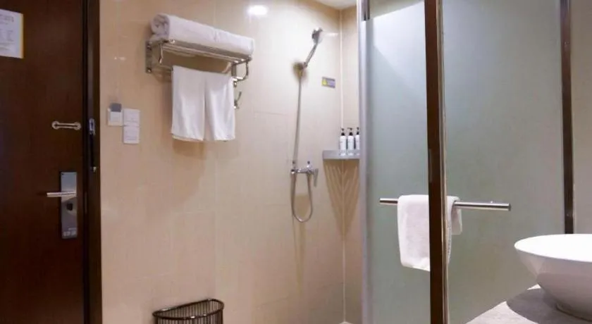 Metropolo Hotel Shijiazhuang Yuhua Wanda Plaza