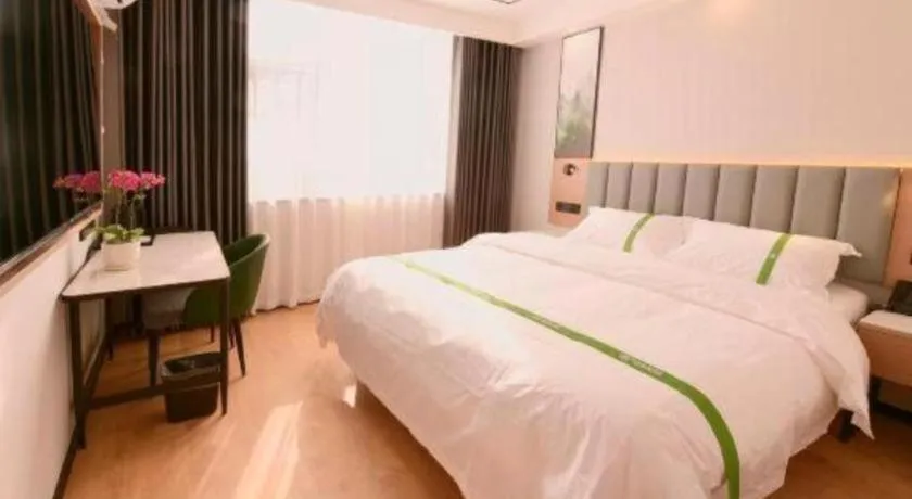 Bed in GreenTree Inn Jiangsu Xuzhou Western 3rd Ring Road Xiyuan Express Hotel