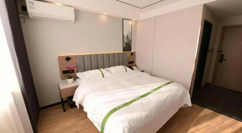 Bed in GreenTree Inn Jiangsu Xuzhou Western 3rd Ring Road Xiyuan Express Hotel