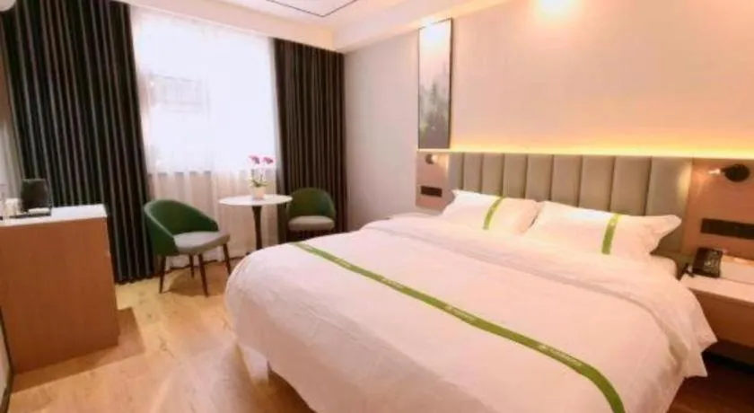 Bed in GreenTree Inn Jiangsu Xuzhou Western 3rd Ring Road Xiyuan Express Hotel