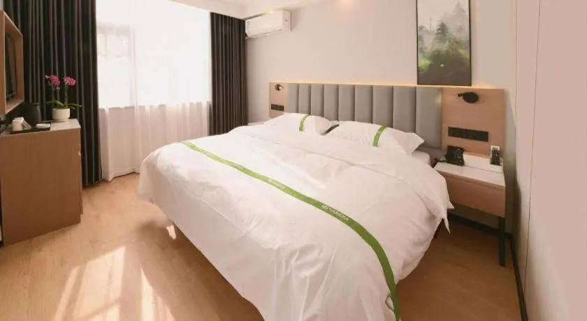 Bed in GreenTree Inn Jiangsu Xuzhou Western 3rd Ring Road Xiyuan Express Hotel