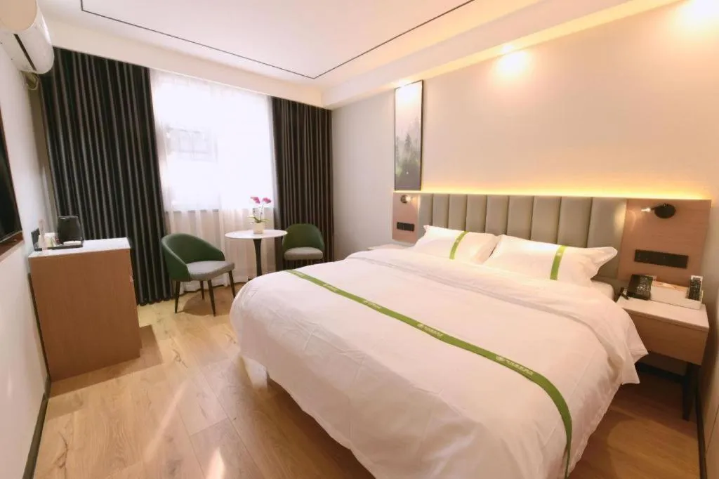 Bed in GreenTree Inn Jiangsu Xuzhou Western 3rd Ring Road Xiyuan Express Hotel