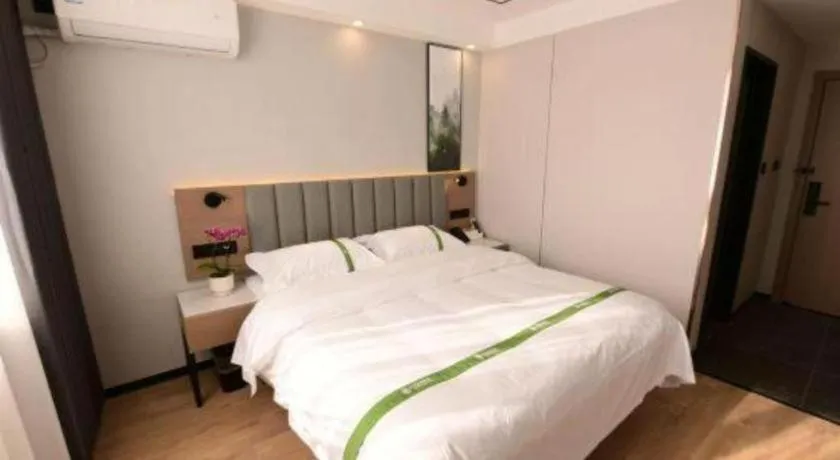 Bed in GreenTree Inn Jiangsu Xuzhou Western 3rd Ring Road Xiyuan Express Hotel