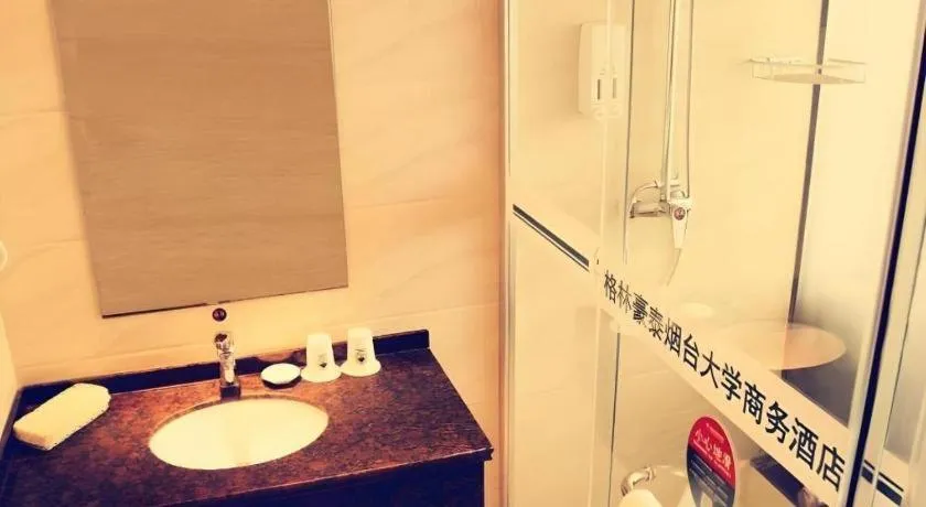 GreenTree Inn ShanDong Yantai Yantai University Business Hotel