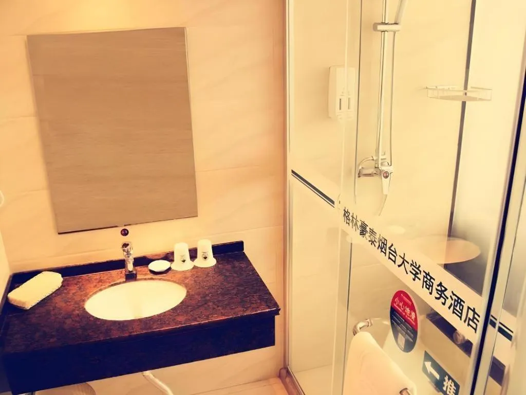 GreenTree Inn ShanDong Yantai Yantai University Business Hotel