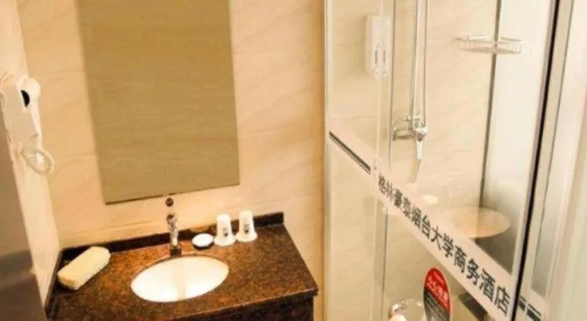 GreenTree Inn ShanDong Yantai Yantai University Business Hotel