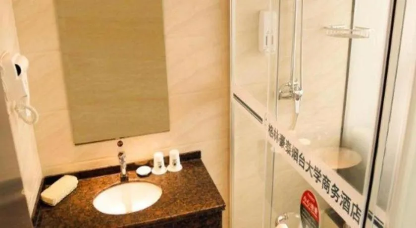 GreenTree Inn ShanDong Yantai Yantai University Business Hotel