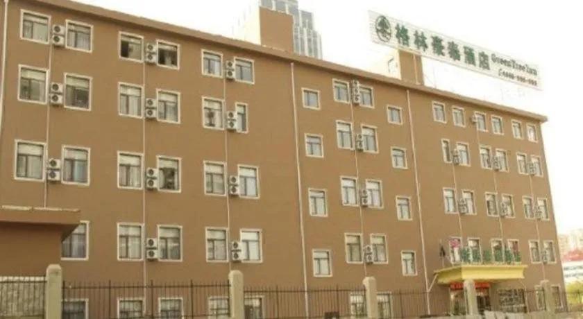 GreenTree Inn ShanDong Yantai Yantai University Business Hotel