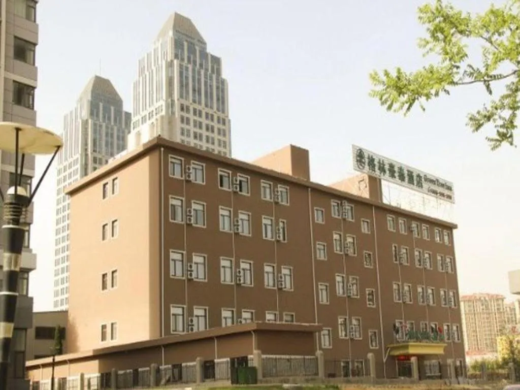 GreenTree Inn ShanDong Yantai Yantai University Business Hotel