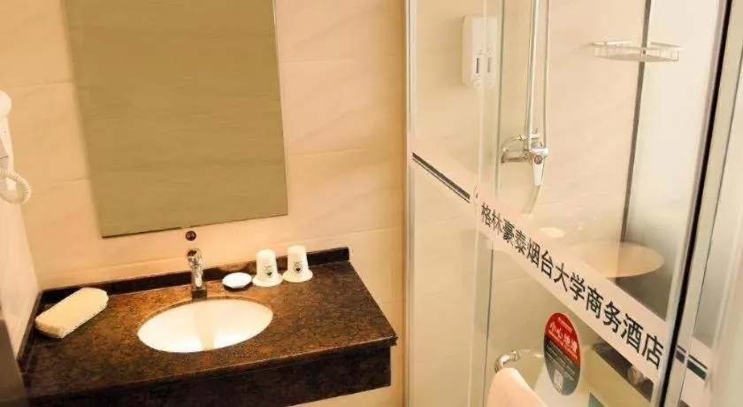 GreenTree Inn ShanDong Yantai Yantai University Business Hotel