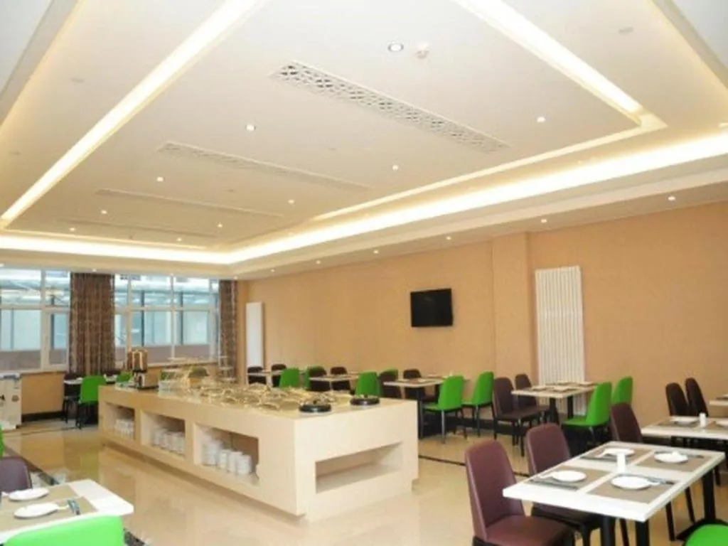 GreenTree Inn Shandong Taian Feicheng Xincheng Road Business Hotel