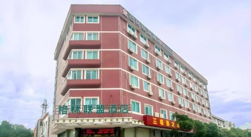 GreenTree Alliance Zhejiang Zhoushan Putuoshan Zhujiajian Scenic Spot Hotel