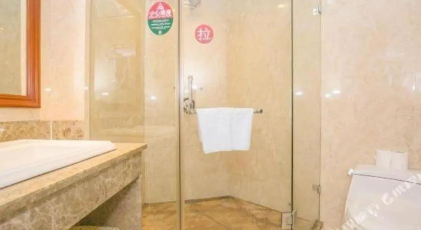 GreenTree Alliance Zhejiang Zhoushan Putuoshan Zhujiajian Scenic Spot Hotel