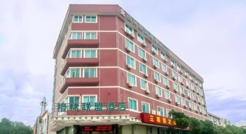 GreenTree Alliance Zhejiang Zhoushan Putuoshan Zhujiajian Scenic Spot Hotel