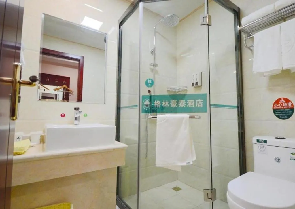 GreenTree Alliance Zhejiang Zhoushan Putuoshan Zhujiajian Scenic Spot Hotel