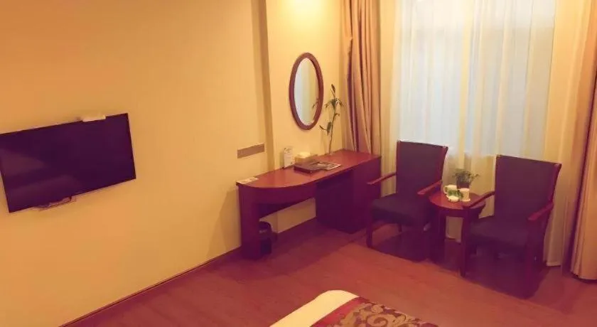GreenTree Inn Jiangxi Shangrao Qianshan Ehu Avenue Express Hotel