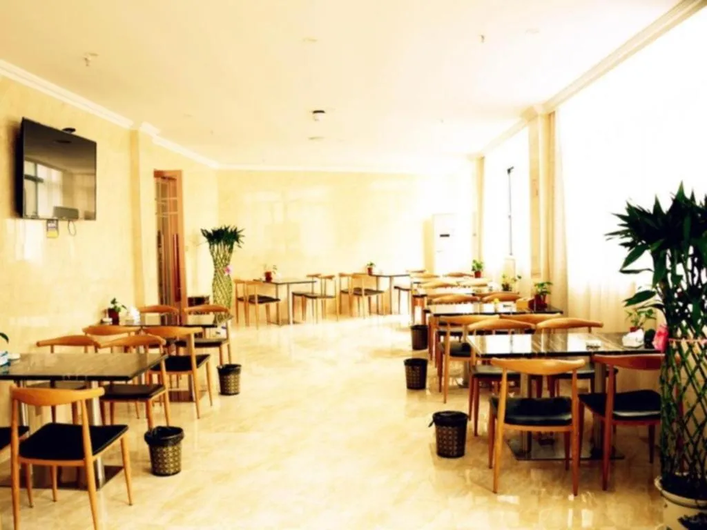 GreenTree Inn Jiangxi Shangrao Qianshan Ehu Avenue Express Hotel