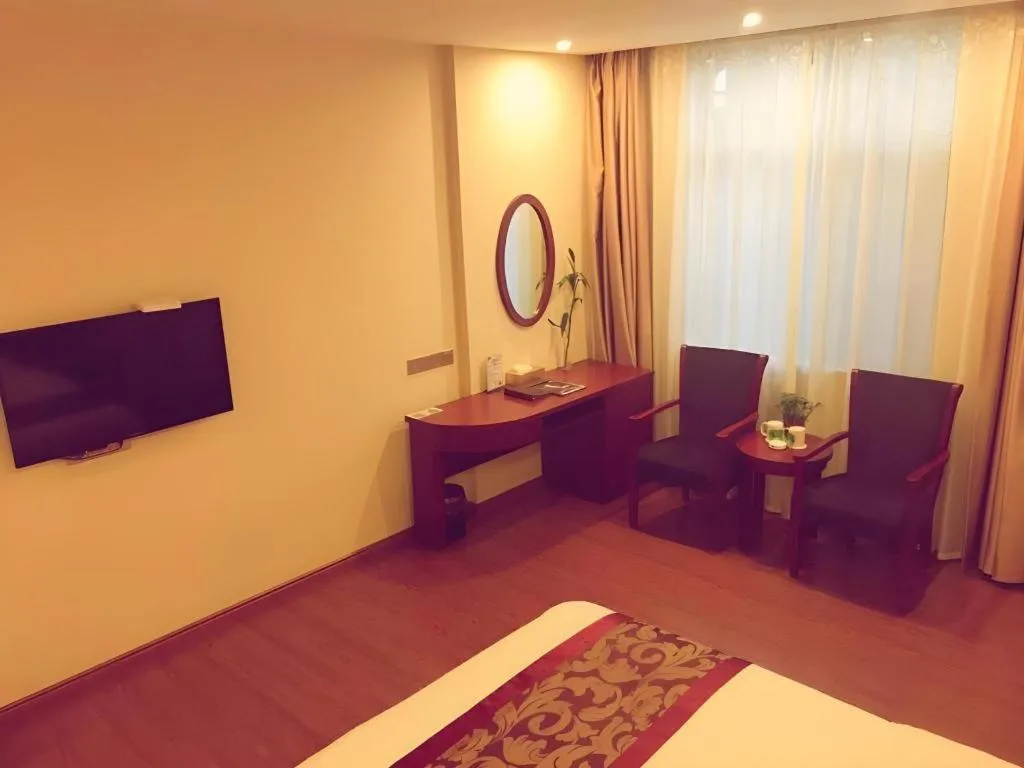 Bed in GreenTree Inn Jiangxi Shangrao Qianshan Ehu Avenue Express Hotel